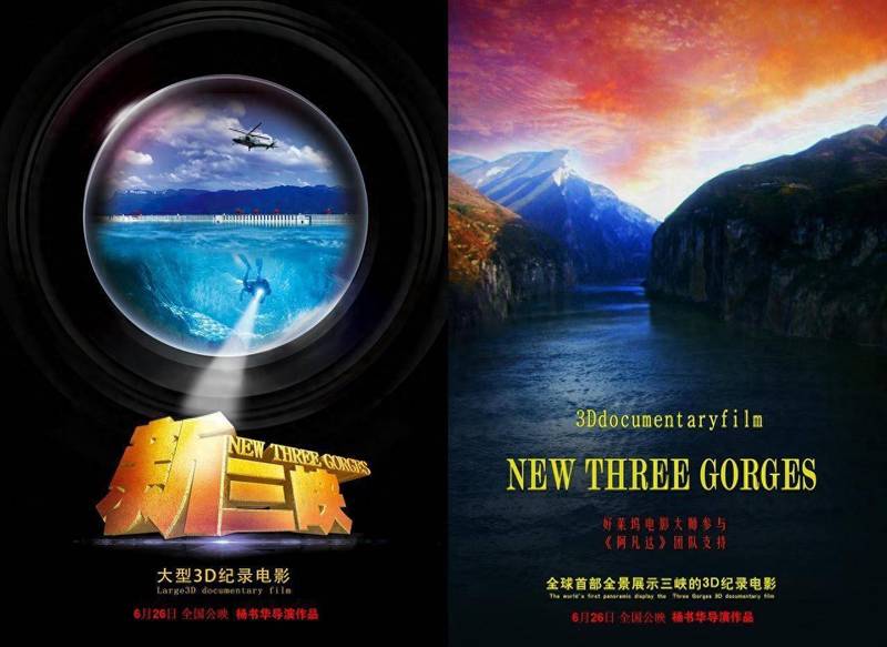 在峡湾深处，我发现了密封胶囊里的影子人！