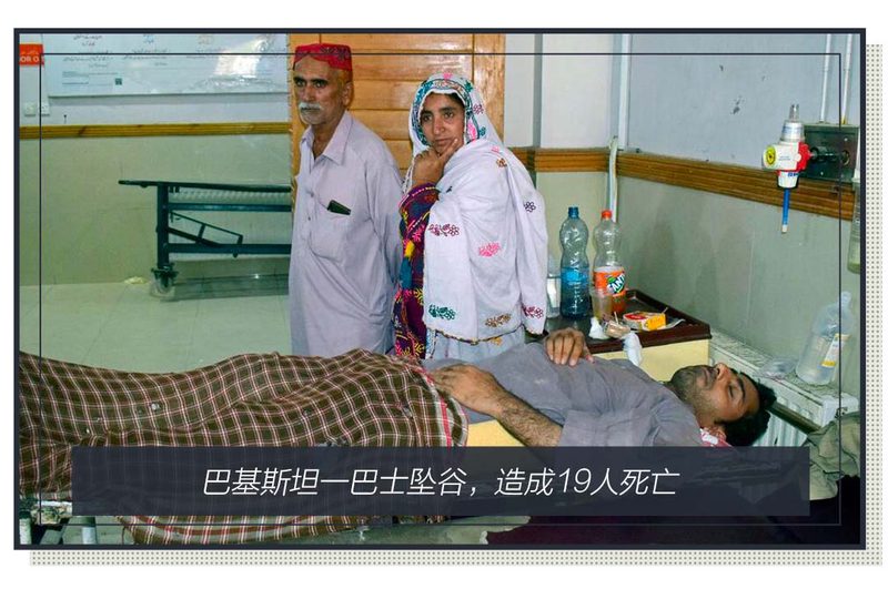 丹麦香巴拉—一场关于文化与尊重的意外之旅