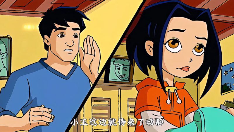 小玉和西木的故事后编？
