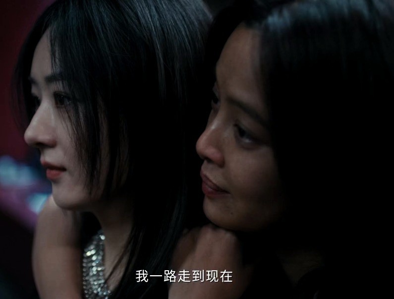 叶佳琪和乔司年·在便利店的深夜里，我们学会了彼此照亮