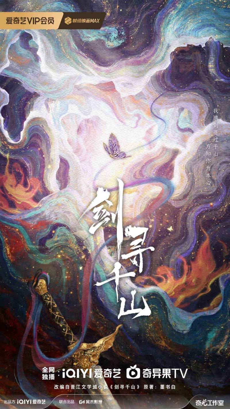 火车上的邂逅与心灵的共鸣? 火车上的邂逅与心灵的共鸣?
