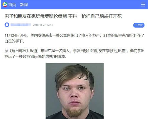 俄罗斯圆盘记录｜揭秘历史的神秘符号