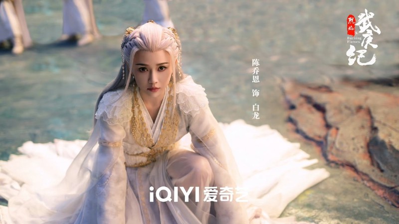太平洋烈焰沙妖丨沙漠中的神秘火焰，是传说还是现实？