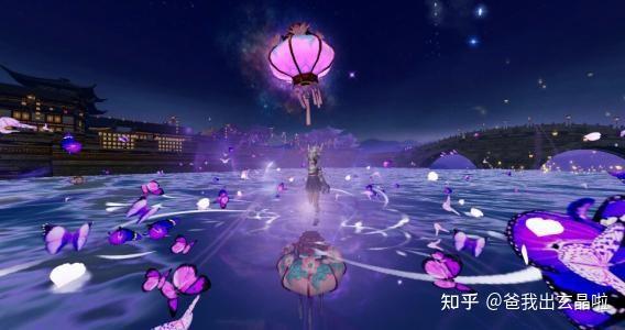 五毒与万花的秘密? 五毒与万花的秘密?