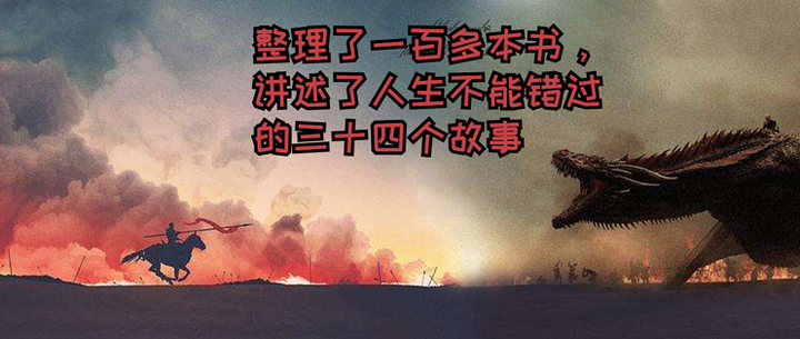 雨夜的陌生人