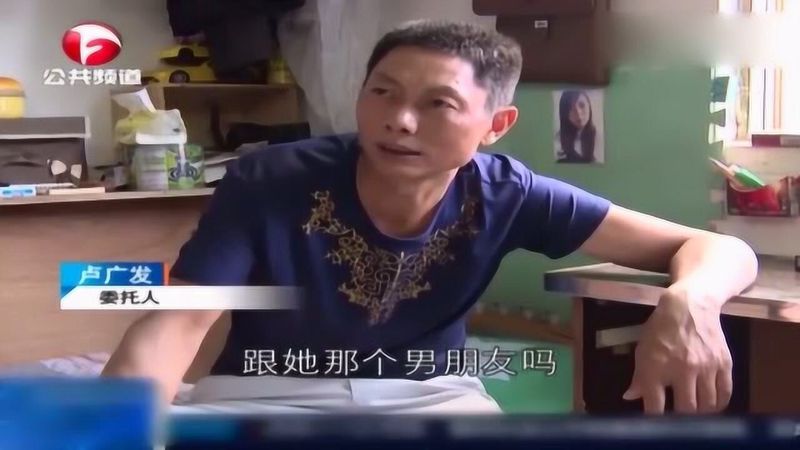 秘密花园—爱在邻居之间