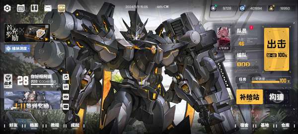 雪山之下的野性呼唤丨聊聊那个传说中的“变形昆仑狼人”