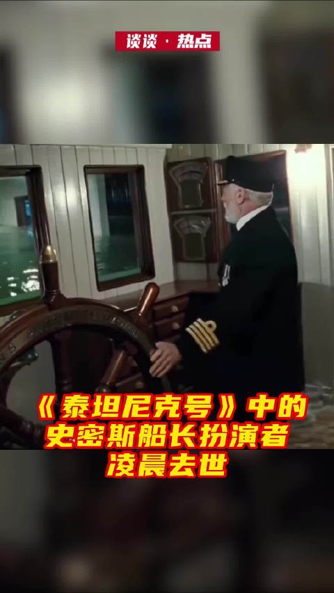 巴尼希尔最新进展|一个被忽略的“小人物”正在悄悄改变世界? 巴尼希尔最新进展|一个被忽略的“小人物”正在悄悄改变世界?