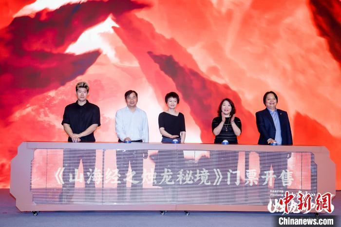 深蓝之下的微光丨那个被称为“烛龙”的深海怪物，到底藏着什么秘密？