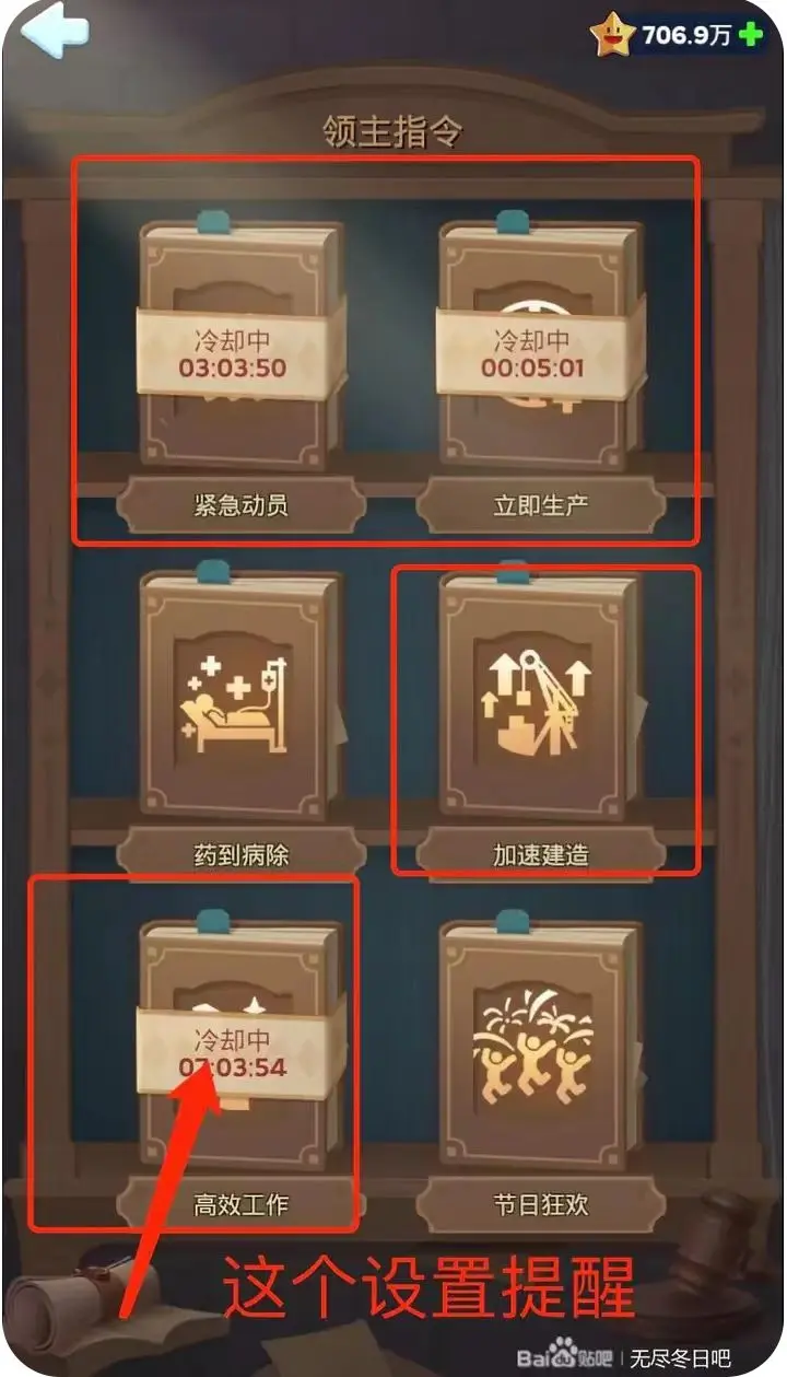 雷暴高地楼梯循环到底怎么了？我花了三天才搞懂！