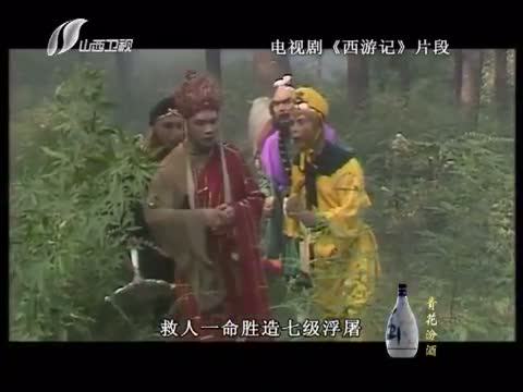 老梁故事汇之洛克比空难丨一盏灯照亮了二十年的迷雾 老梁故事汇之洛克比空难丨一盏灯照亮了二十年的迷雾