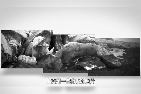 南极真的有“沙鬼”吗?我亲眼见过的诡异现象 南极真的有“沙鬼”吗?我亲眼见过的诡异现象