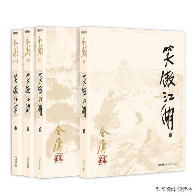 书页间的时光旅行者丨一场穿越古今的奇幻之旅 书页间的时光旅行者丨一场穿越古今的奇幻之旅