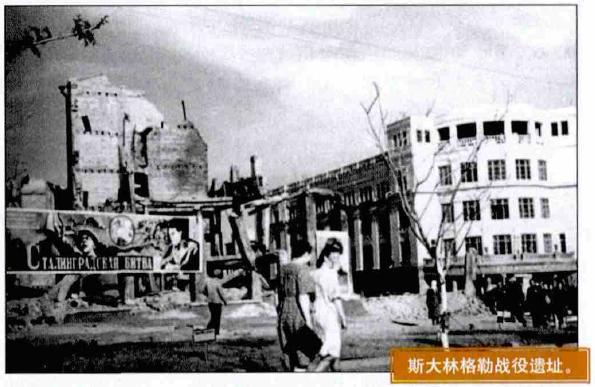 苏联的“意识战争”—一场被遗忘的西伯利亚大事件