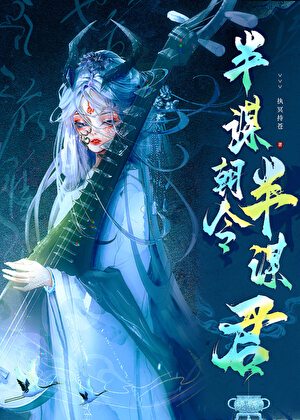 爱在樱花盛开时！