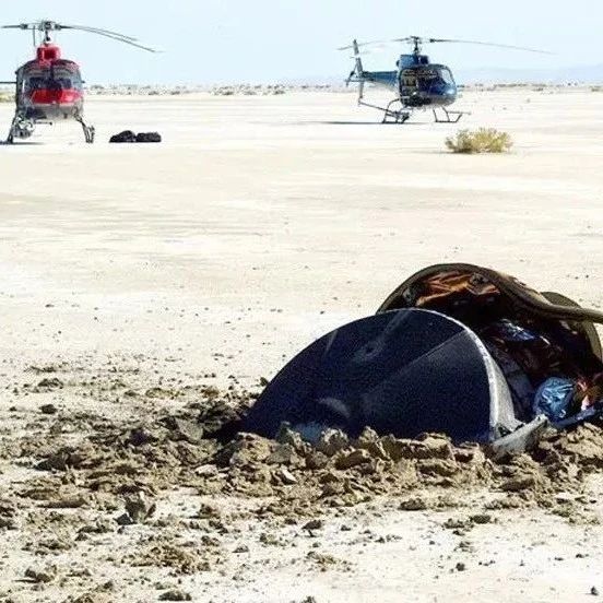 犹他碟状物之谜｜1947年那个夏天的未解之谜