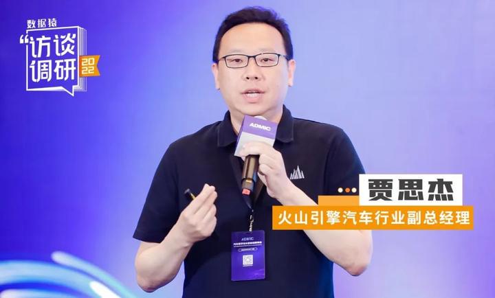 瓦努阿图曲速引擎调查—真相背后的谜团 瓦努阿图曲速引擎调查—真相背后的谜团