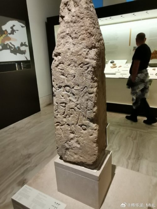 西班牙人真的在找外星人吗?一场不为人知的宇宙梦… 西班牙人真的在找外星人吗?一场不为人知的宇宙梦…