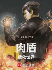 离婚后,我们各自成了对方的影子! 离婚后,我们各自成了对方的影子!