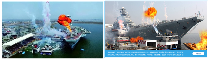 印度农村大妈拍下“外星飞船爆炸”？真相可能比你想象的更离谱！