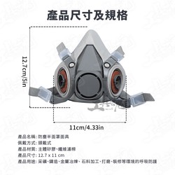 探索未知｜逆向阴影熔岩洞骨制面具的神秘之旅