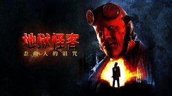 骷髅兵｜印度洋诅咒下的文明回声