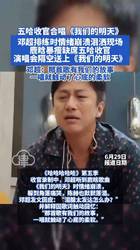 第一章·老槐树下的秘密