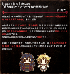 迷宫深处的呼唤｜地下迷宫祭祀铜铃沙尘旋涡的秘密