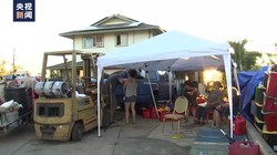 夏威夷绑架幸存者记录—一个关于人性与希望的故事