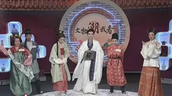 在废墟里吹出的风，是来自未来的回声？