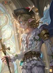 沙中寻秘·一场与死亡的对话