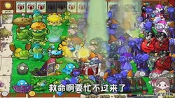明明人都在，怎么就没人看见我？这届打工人的“僵尸隐身”实录…