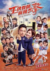 我跟邻居王婶的十年“狗粮”账！