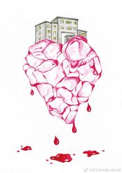 马绍尔数字永生—科技与哲学的交响曲