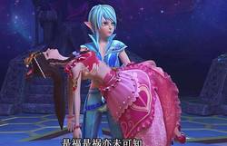 水王子与王默｜当清泉遇见烈焰