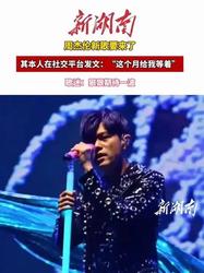 乐流云上的老照片…