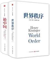 我听见了，但没人相信？