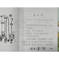 大个子小个子猫的阳台战争？