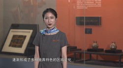 安第斯轮回陷阱丨古印加人的超自然警示？