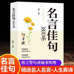 心灯与桥梁｜情商的力量