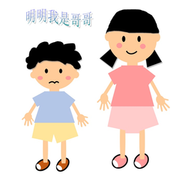 矮人治愈·从矮小身躯中发现的力量与温暖