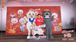喜灰的早晨·一只猫和一个老裁缝的夏天