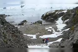 南极通古斯事件·一场未解之谜的探险之旅