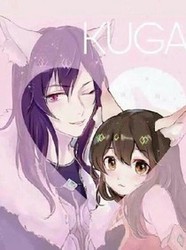 长安醉梦—剑仙与红狐的荒唐夜