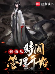 海面下的谜团丨沉船带镜面碎片与诡异脚步的交响