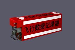 黑匣子失灵背后的北极三角符号—真相是否被隐藏？