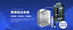 海蚀洞里的电梯与骨制面具之谜…