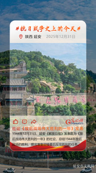 北海那片海，藏着一段没解开的飞行中队失踪之谜！