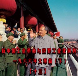 被遗忘的苏伊士绑架营救故事