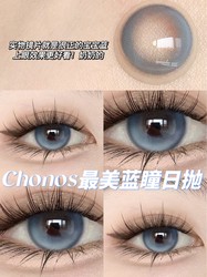 人鱼隐身—自然与科技的完美融合